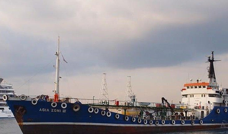 Φορτωμένο με 2.570 τόνους καύσιμα το «Αγία Ζώνη», που βυθίστηκε στον Σαρωνικό